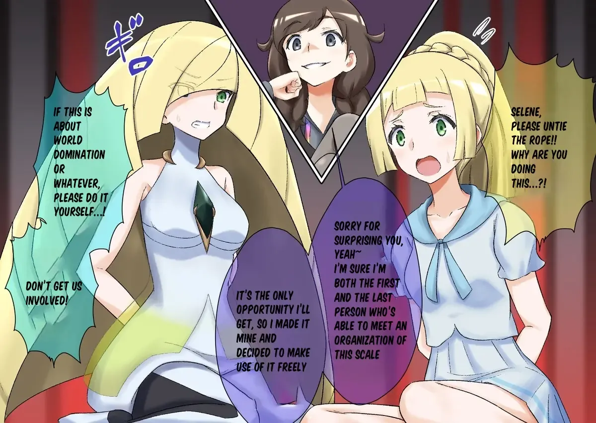 Pokemon - Team Rainbow Rocket brainwashing harem project