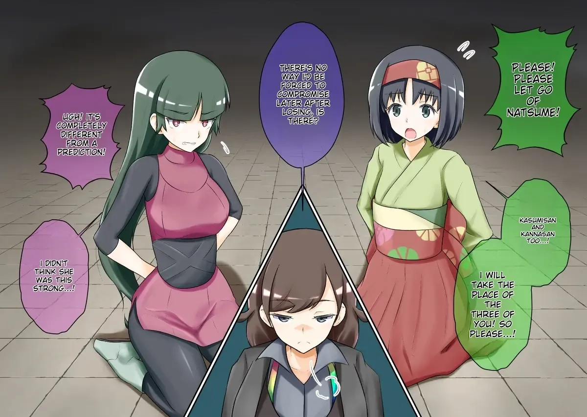 Pokemon - Team Rainbow Rocket brainwashing harem project